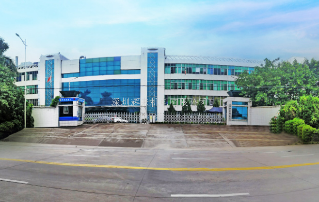 轴承的选择前提是什么？一文看懂！